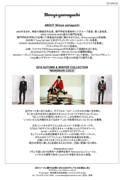 PowerPoint プレゼンテーション