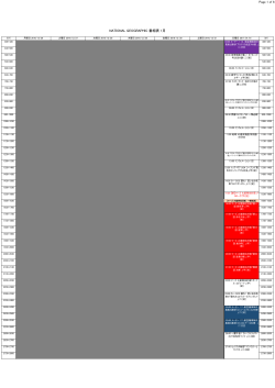 日本語版PDF(Japanese)