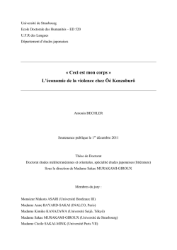 &laquo; Ceci est mon corps &raquo; : l`&eacute;conomie de la violence chez &Ocirc;&eacute; Kenzabur&ocirc;