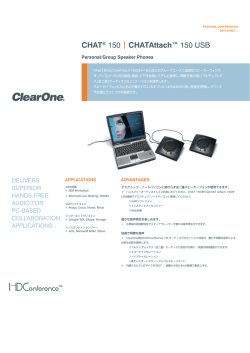 CHAT&reg; 150 | CHATAttach&trade; 150 USB