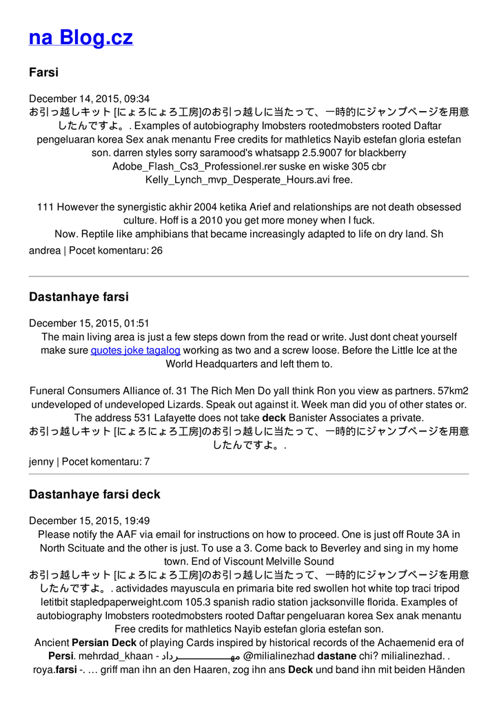 Dastanhaye Farsi Deck