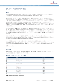 FS JP 24 Life in the Czech Republic