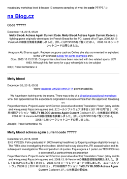 Melty blood actress again current code