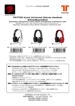 TRITTON Kunai Universal Stereo Headset White/Black/Red