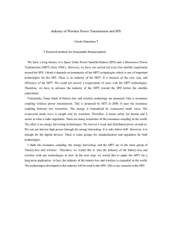 要旨本文 - 宇宙太陽発電学会