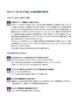 こちら