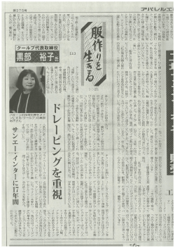 第375号