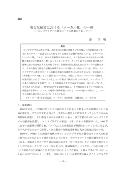 OYS001803