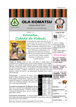 ola komatsu