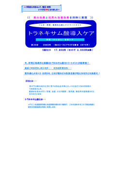 こちら