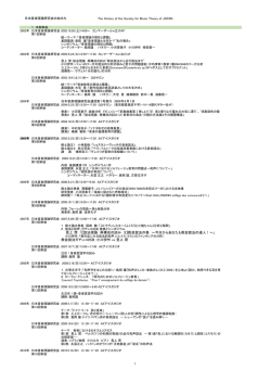 ここからダウンロードできます