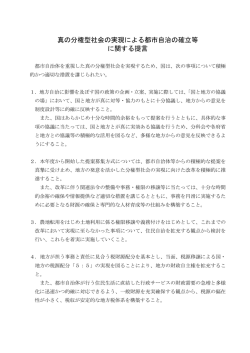 一括ダウンロード