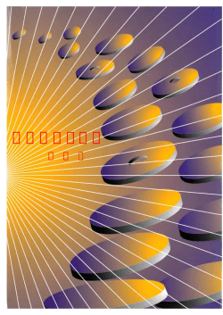 造幣局のあゆみ - 独立行政法人 造幣局