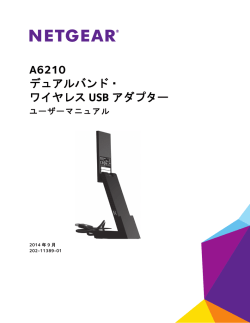 A6210 WiFi USB Adapter User Manual