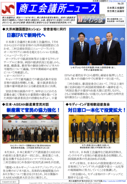 PowerPoint プレゼンテーション