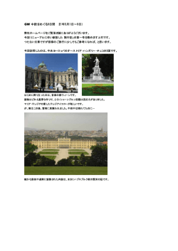 続きを読む