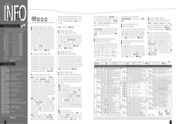 暮暮らららしし 暮らし 暮暮らららしし 暮らし