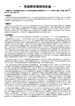 こちら