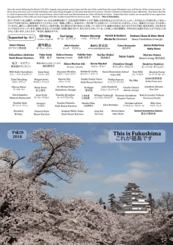 27 28 29 30 31 1 2 3 4 5 6 7 8 9 10 11 12 13 14