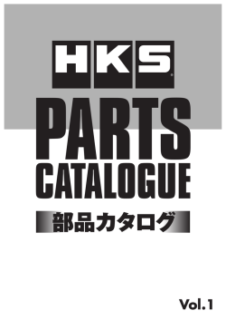 T51R KAI - HKS Australia