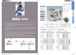 MMX3303F
