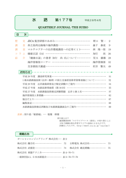 177号