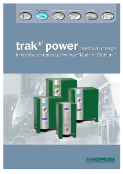 trak®power - ホッペケバッテリー