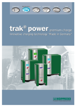 trak&reg;power - ホッペケバッテリー