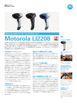 Motorola LI2208