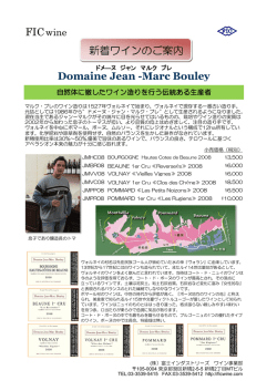 詳しくはこちらから