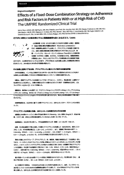 attachment_id=2466