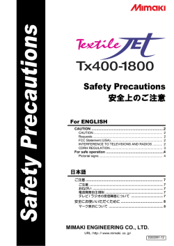 CAUTION - Mimaki
