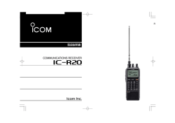 取扱説明書 COMMUNICATIONS RECEIVER