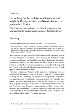 Darstellung der Perspektive des Sprechers und m&ouml;gliche Bez&uuml;ge zu