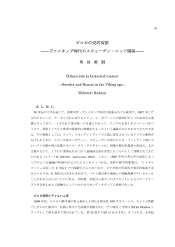 PDF版（45k）