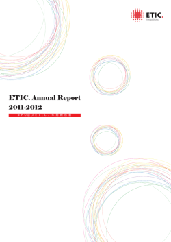 annual report-00