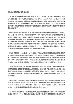 こちら