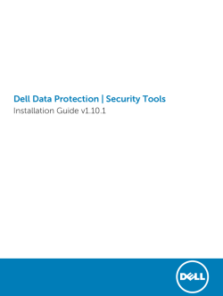 Security Tools Installation Guide v1.10.1