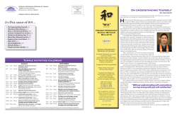 August - Higashi Hongwanji Hawaii Betsuin - Hhbt