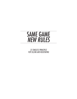 SAME GAME NEW RULES
