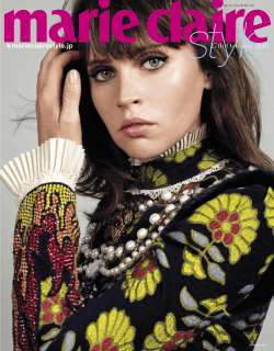 marieclairestyle.jp 27th October, 2016