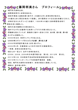 &yuml;&thorn;T aro - &auml;&ndash;&iexcl;\ f&rdquo; U0ﬁ0&bdquo;&yuml; &yuml;ł&yuml;&bdquo;&yuml;h&yuml;p&yuml;Ž&yuml;. jtd