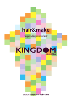 KINGDOM 吉祥寺店