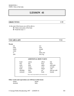 lesson 41 - SoftChalk