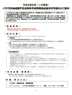 PowerPoint プレゼンテーション