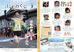 PDF：12621KB