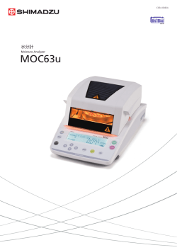 MOC63u