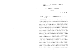PDF 版
