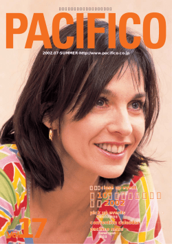 pacifico news