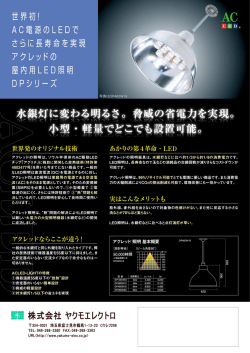 フル ページ写真プリント